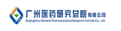 广医研所