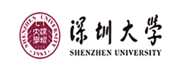 深圳大学